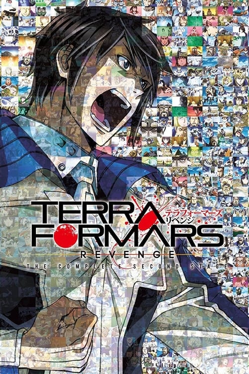 Where to stream Terra Formars Season 2