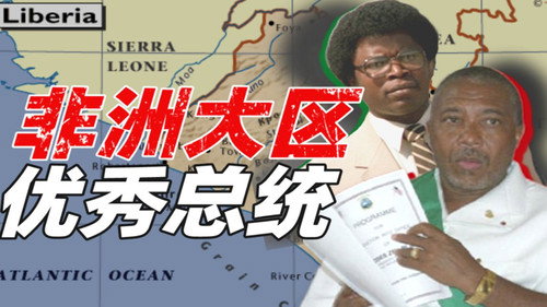 Episódio 39