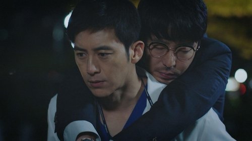 Image de l'épisode 10