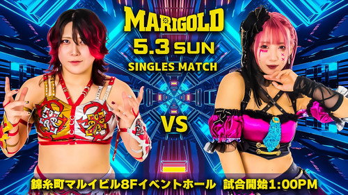 Marigold Shining Attack 2026 ~ Day 1