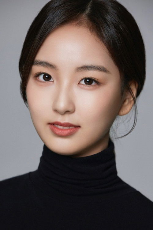 Han Ah-yoon