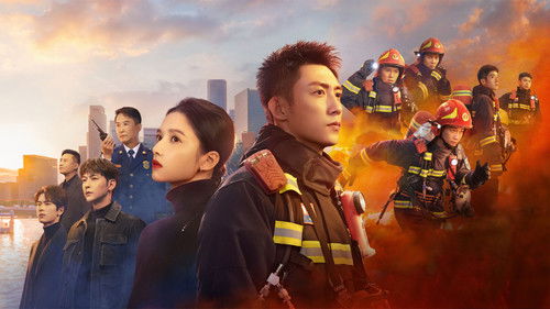 Bright Eyes in the Dark backdrop 1