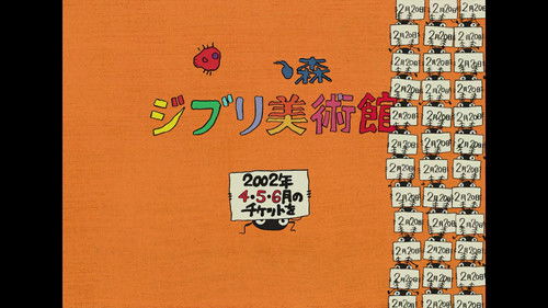 Image de l'épisode 19