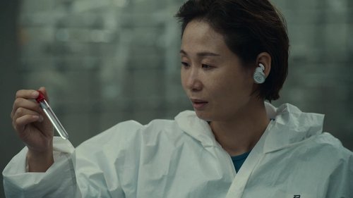 고요의 바다, S01E04 - (2021)