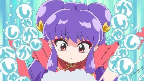 Image de l'épisode 12