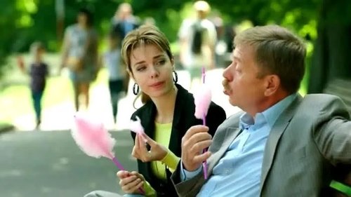 Image de l'épisode 12