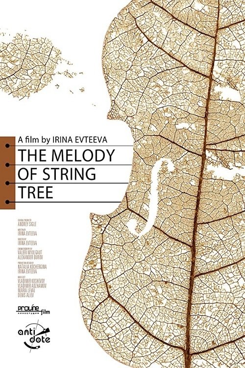 The Melody of String Tree Movie Poster Image