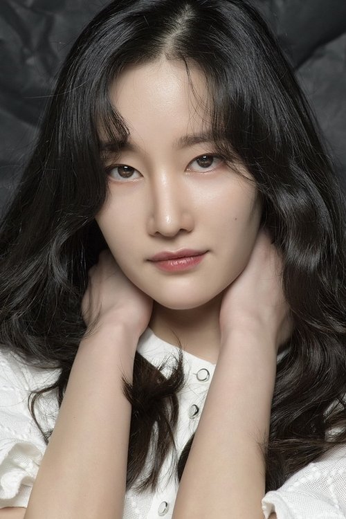 Image de 전종서
