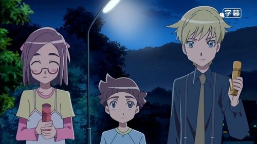 Image de l'épisode 17