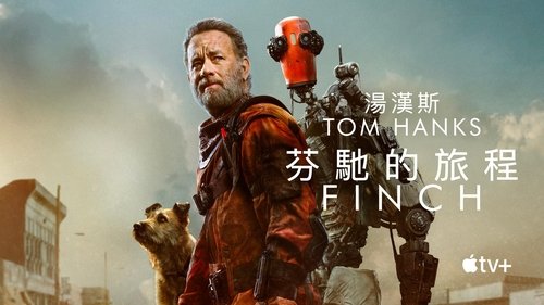 trailer-preview