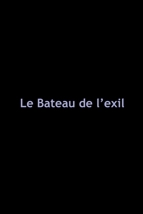 Le Bateau de l'exil