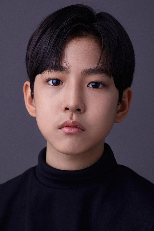 Kép: Kang Ye-chan színész profilképe