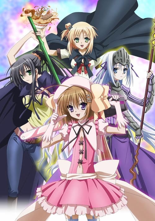 Kore wa Zombie Desu ka