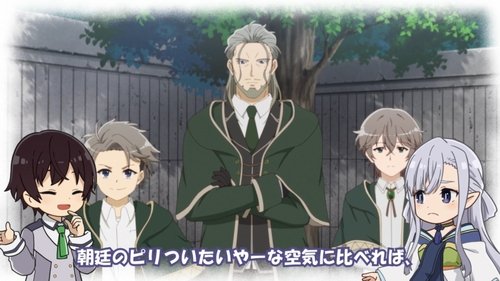 Episode 6