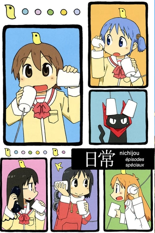 Nichijou, S00 - (2011)