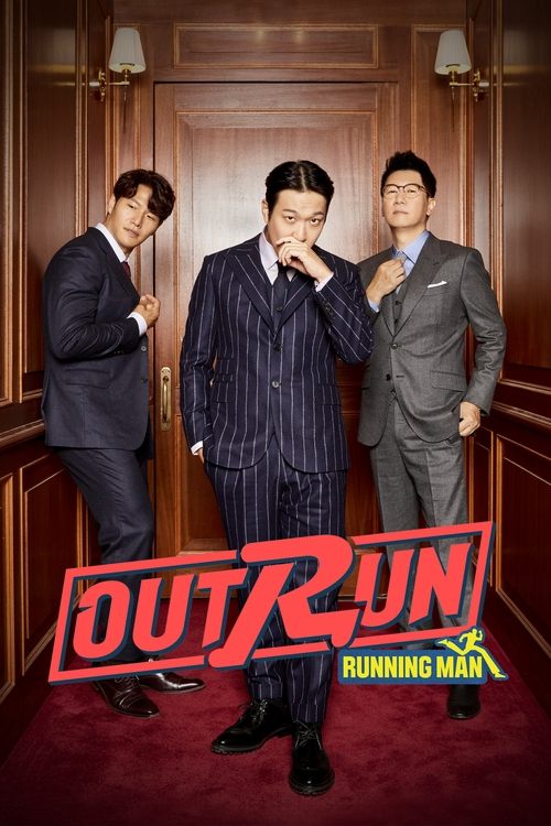 Poster Outrun by Running Man