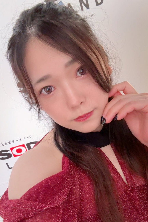 Foto de 早見なな