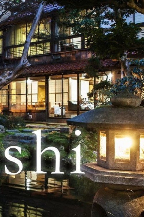 Houshi