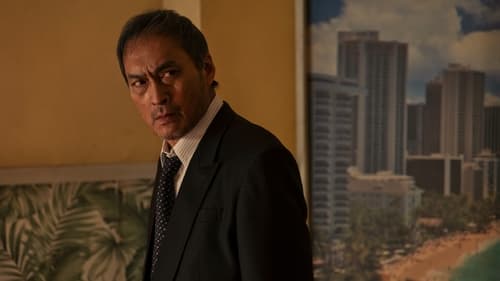 Tokyo Vice: 2×1