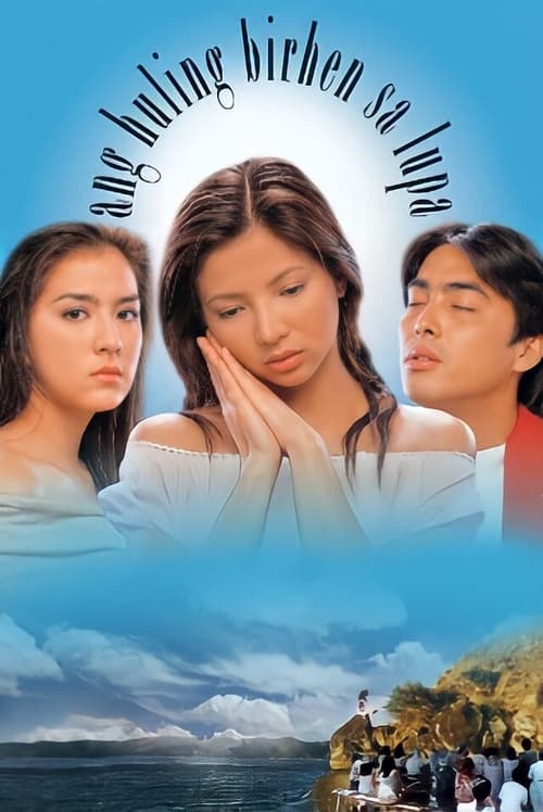 Ang Huling Birhen sa Lupa (2003) poster