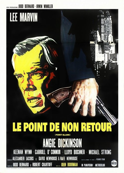 Le Point de non-retour (1967)