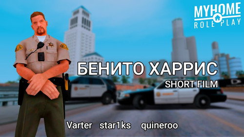 BENITO HARRIS Backdrop Blur