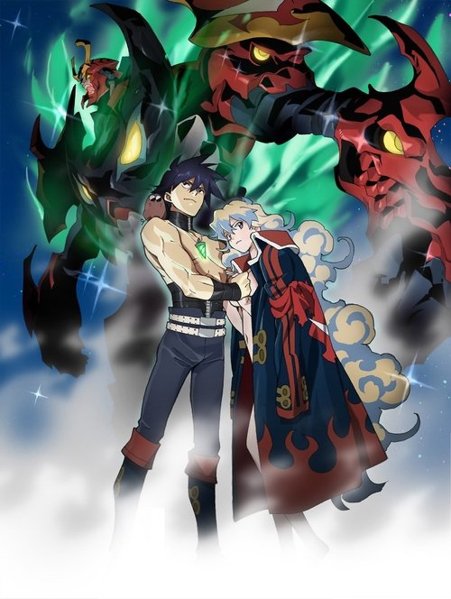Tengen Toppa Gurren Lagann Movies Online Streaming Guide The Streamable