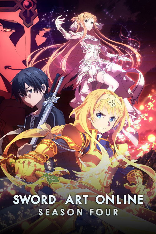 Sword Art Online, sezon 4 – plakat