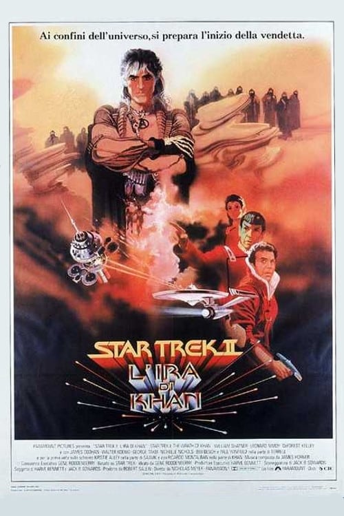 Star Trek II - L'ira di Khan 1982