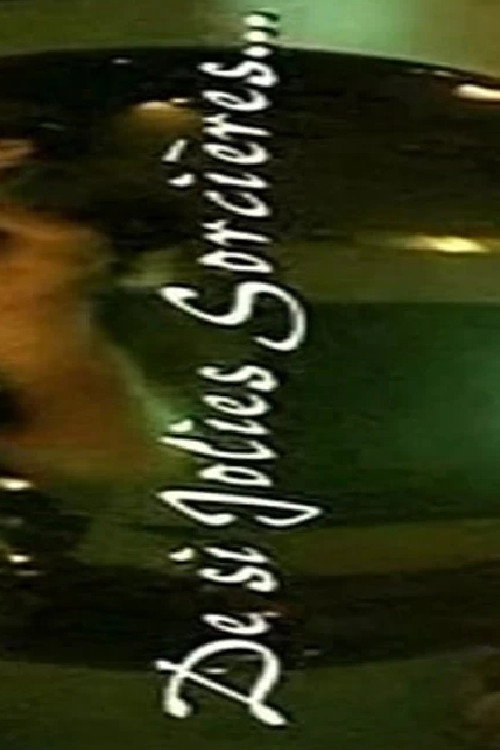 Image du film