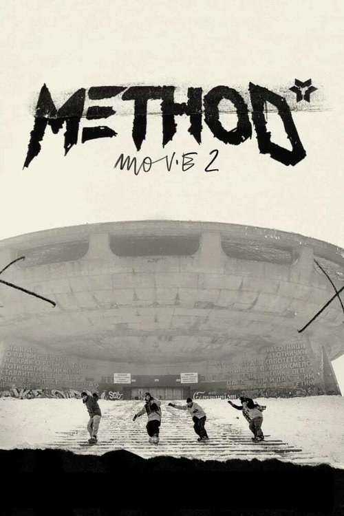 Method Movie 2 poster
