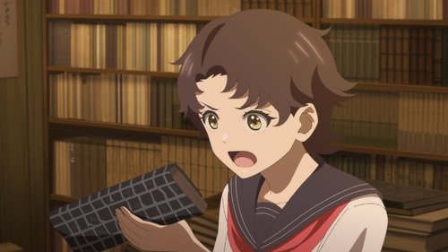 Chuuzenji-sensei Mononoke Kougiroku: Sensei ga Nazo wo Hodoite Shimau kara.: 1×3