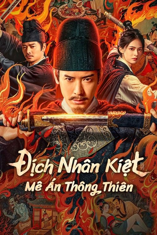 Poster Địch Nhân Kiệt: Mê Án Thông Thiên