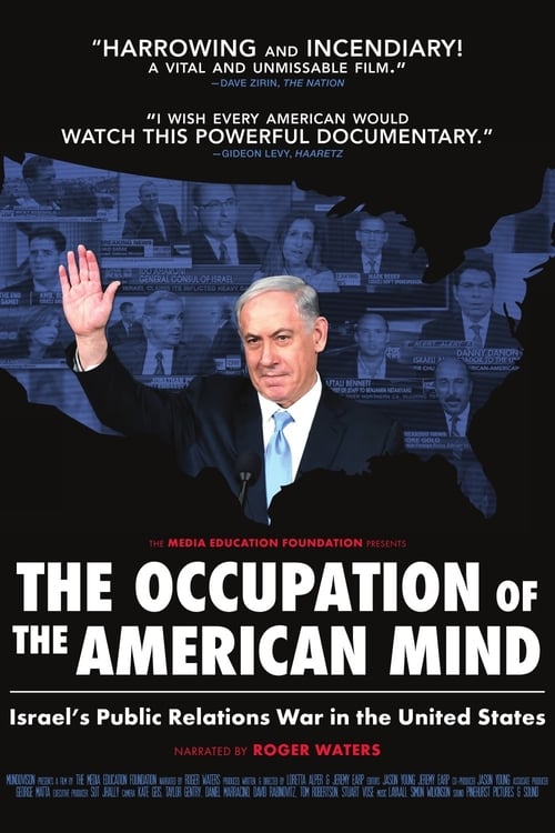 The Occupation of the American Mind 2016