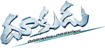 Dookudu logo
