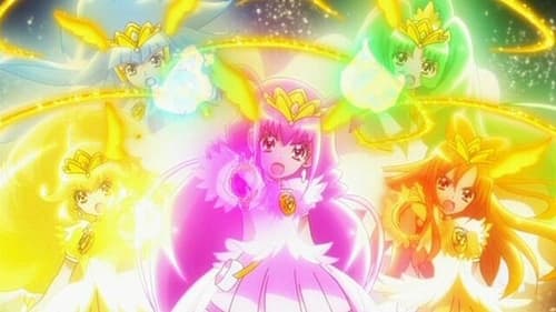 スマイルプリキュア！, S01E48 - (2013)