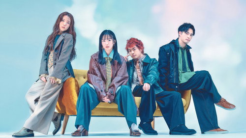 緑黄色社会 - SINGALONG(初回生産限定盤) — Fondos 1