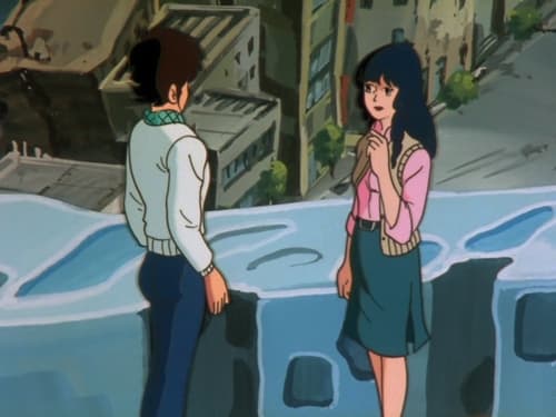 超時空要塞マクロス, S01E05 - (1982)