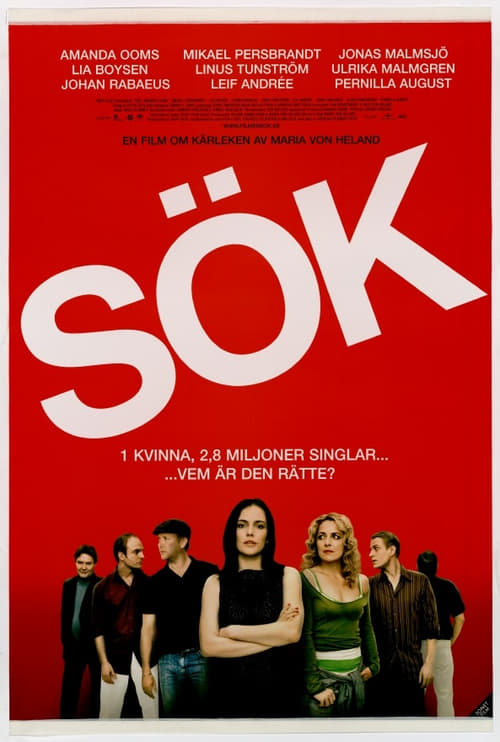 Sök 2006