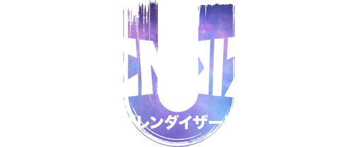 Grendizer U