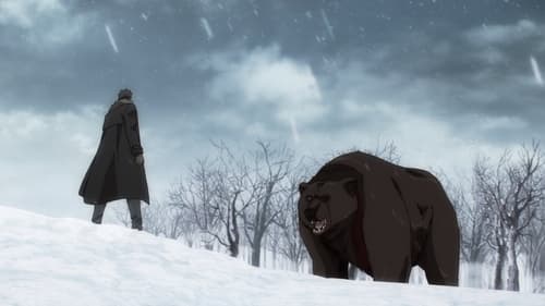 Garouden: O Lobo Solitário: 1×1