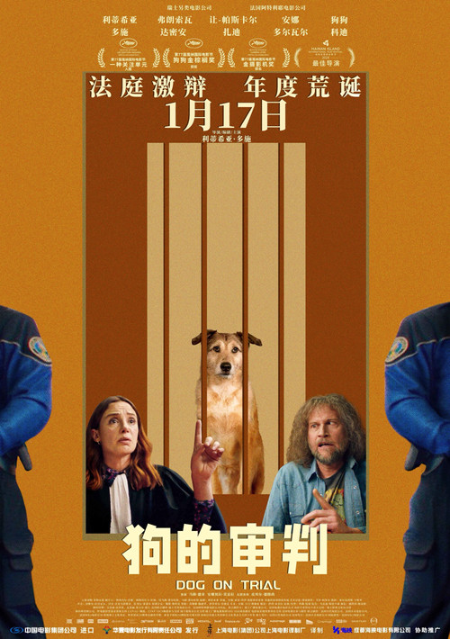 Dog on Trial poster