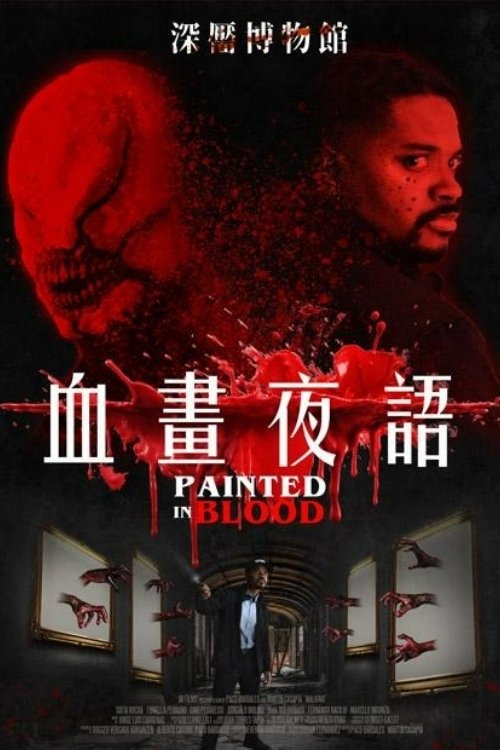 Painted in Blood
