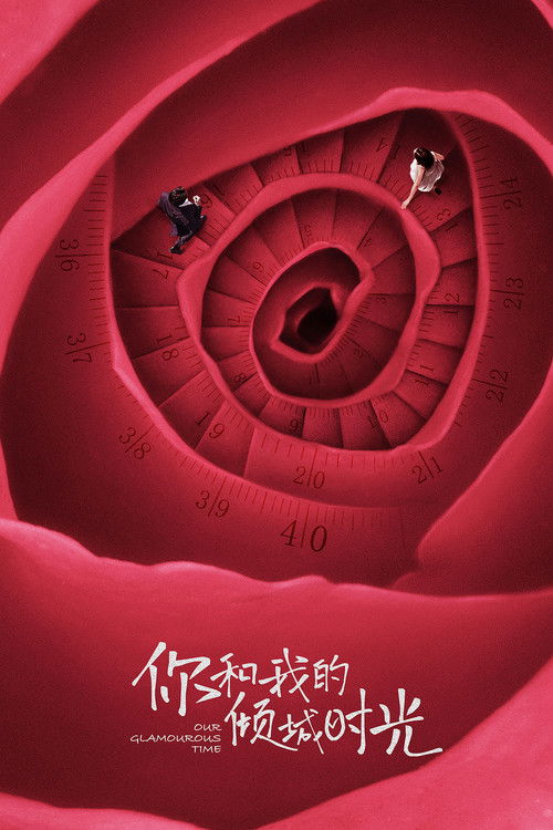 Escena 5 de My Special Forces Husband