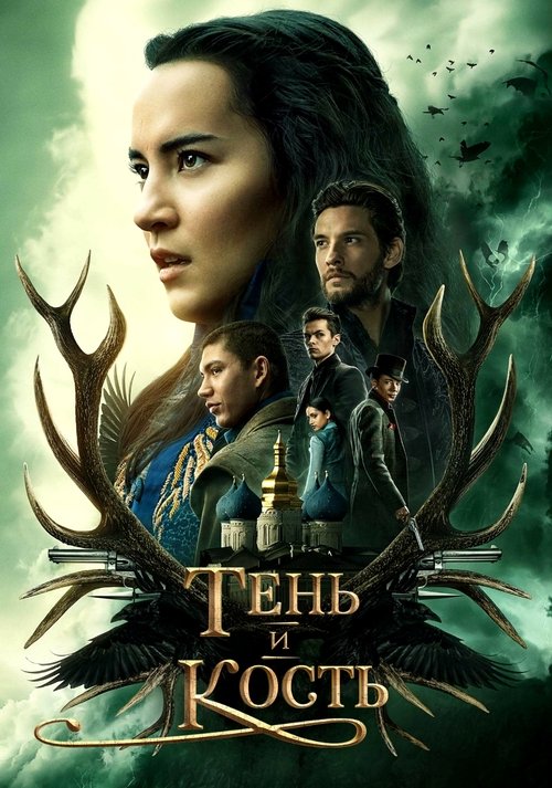 Posters