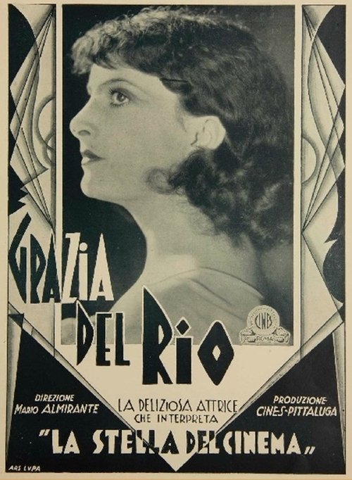 La stella del cinema movie poster player