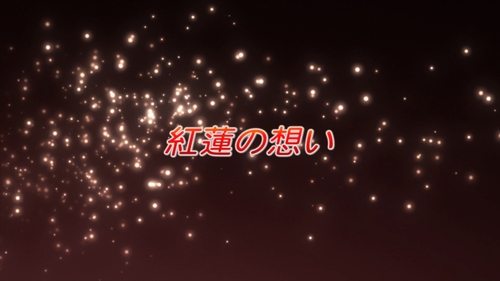 Episode 24