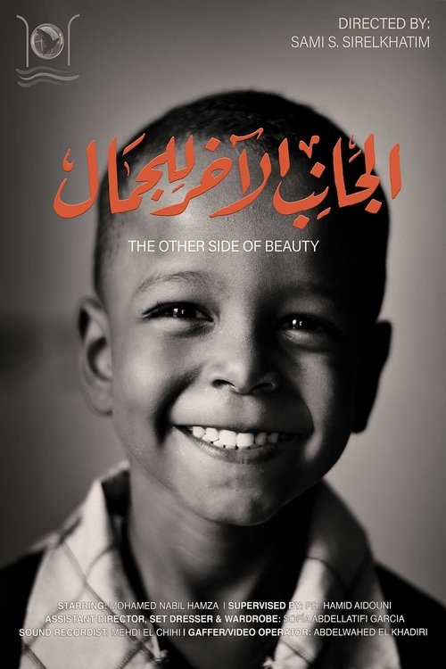 The Other Side of Beauty