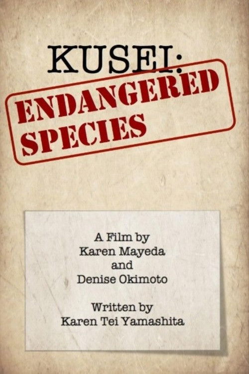 Kusei: Endangered Species
