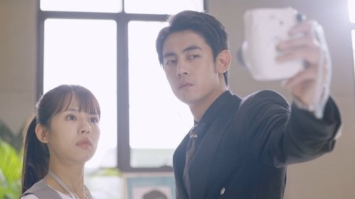 Episode 1 Still